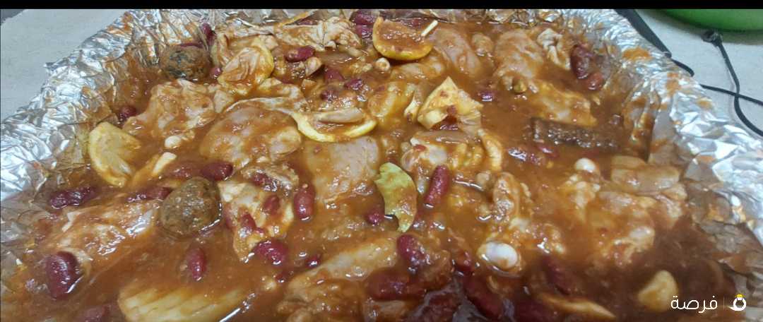 صنية دجاج بلبصل