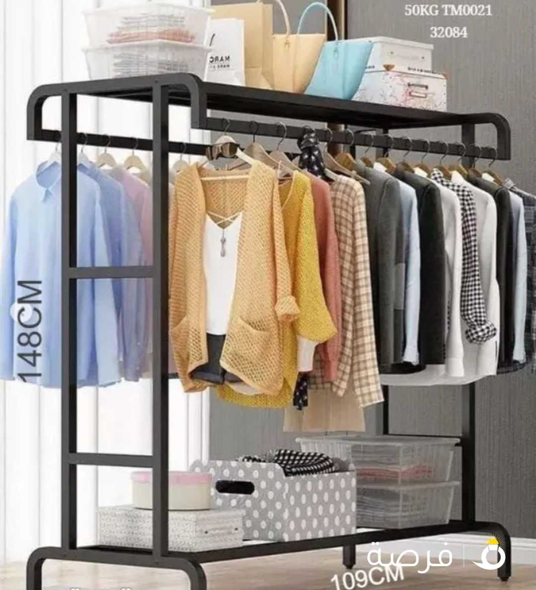 جديد ستاند ملابس معدني