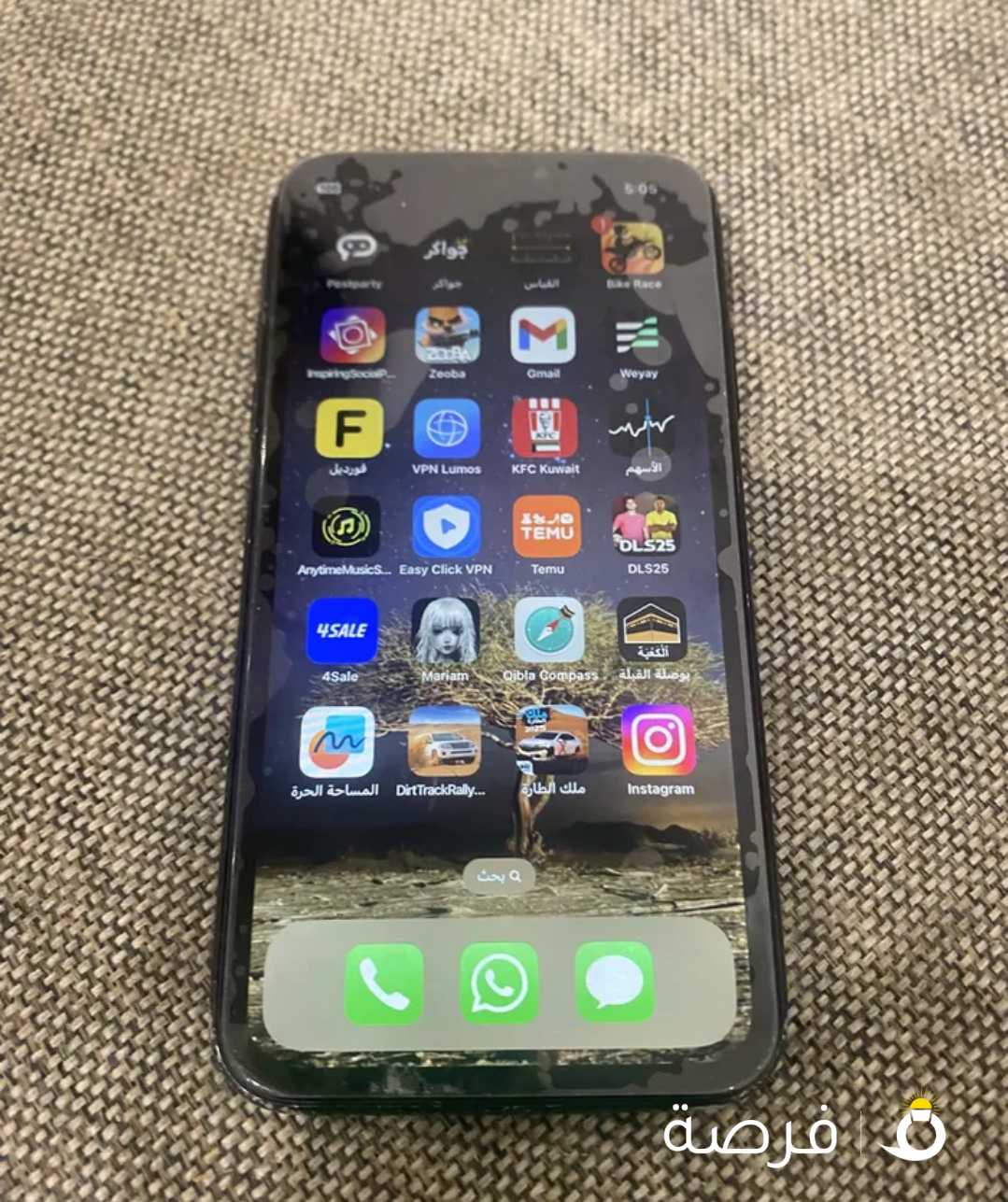 ايفون اكس آر شغال ممتاز