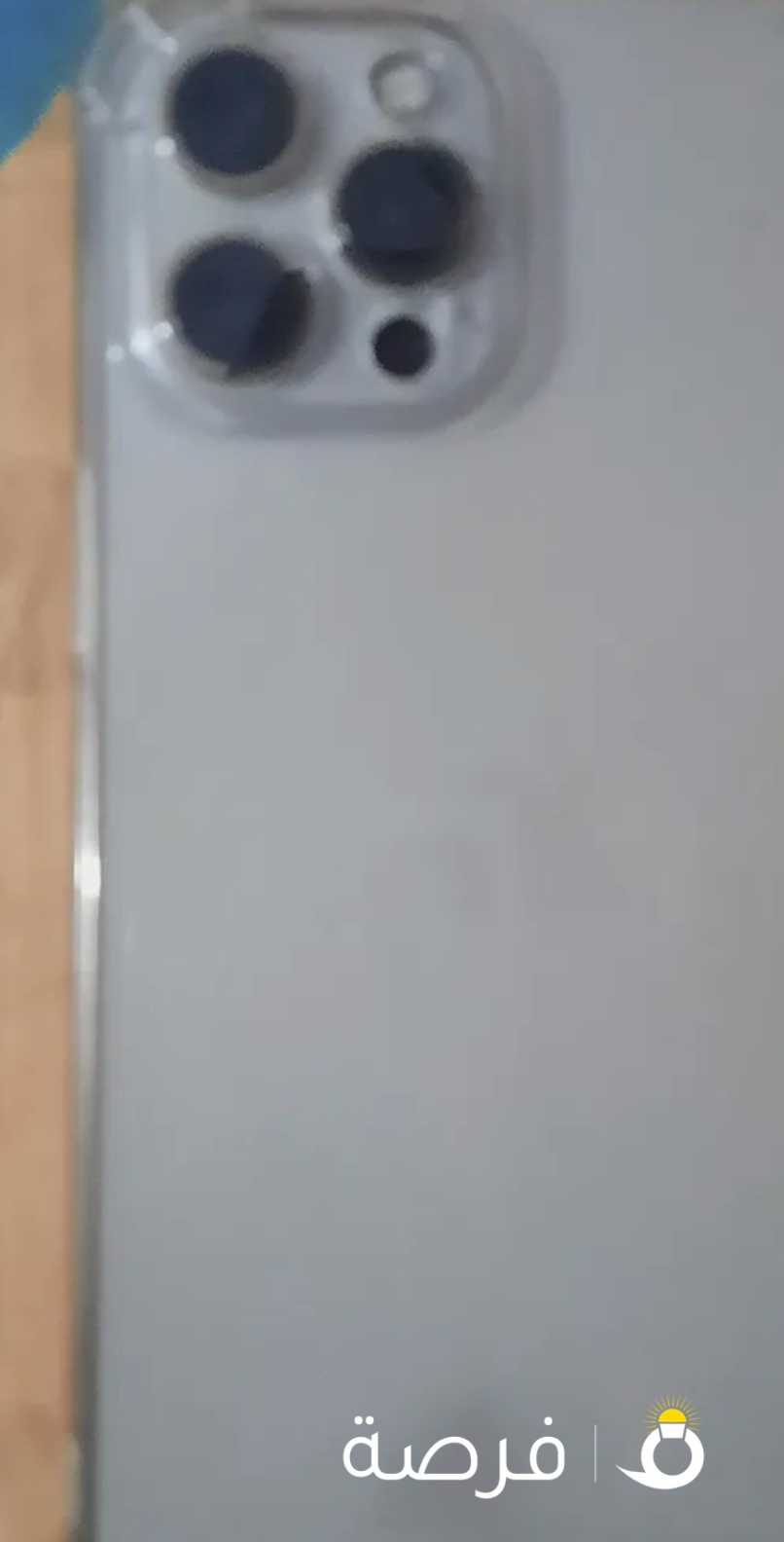 ايفون 12 برو مكس