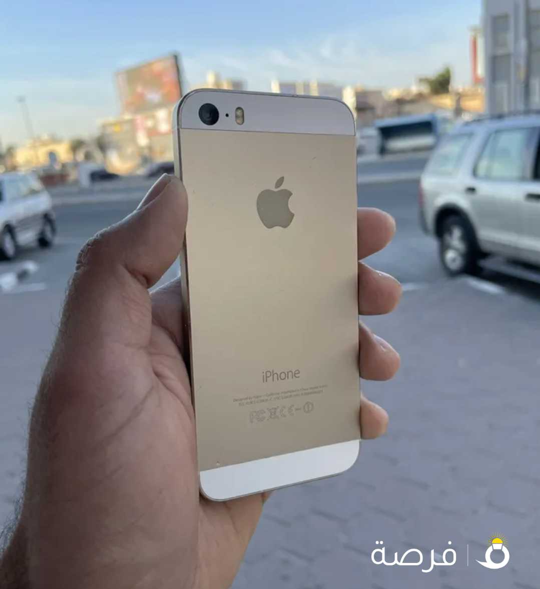 Iphone 5s 64GB Excellent Condition With glossy matt finish....