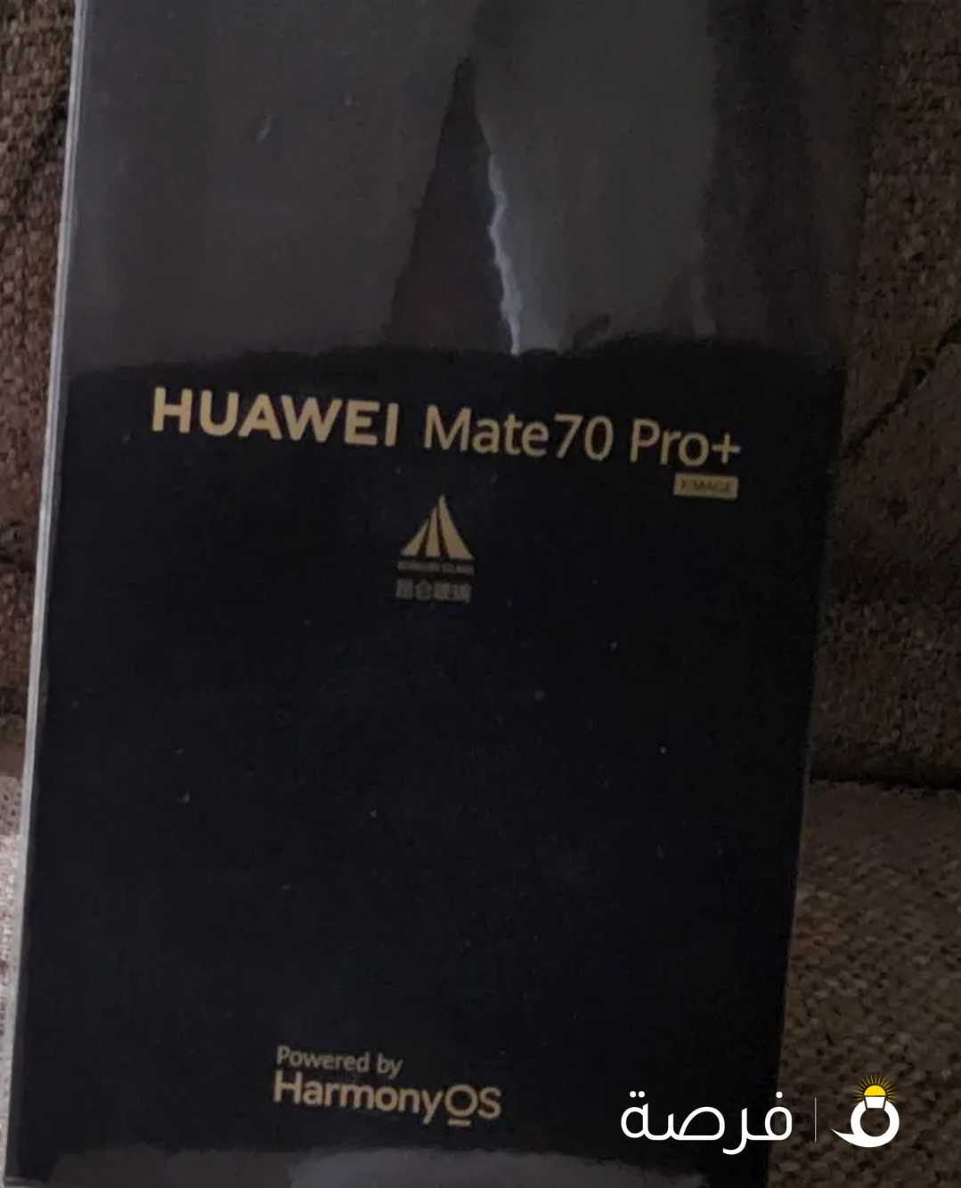 للبيع هواوي ميت 70 برو بلس
