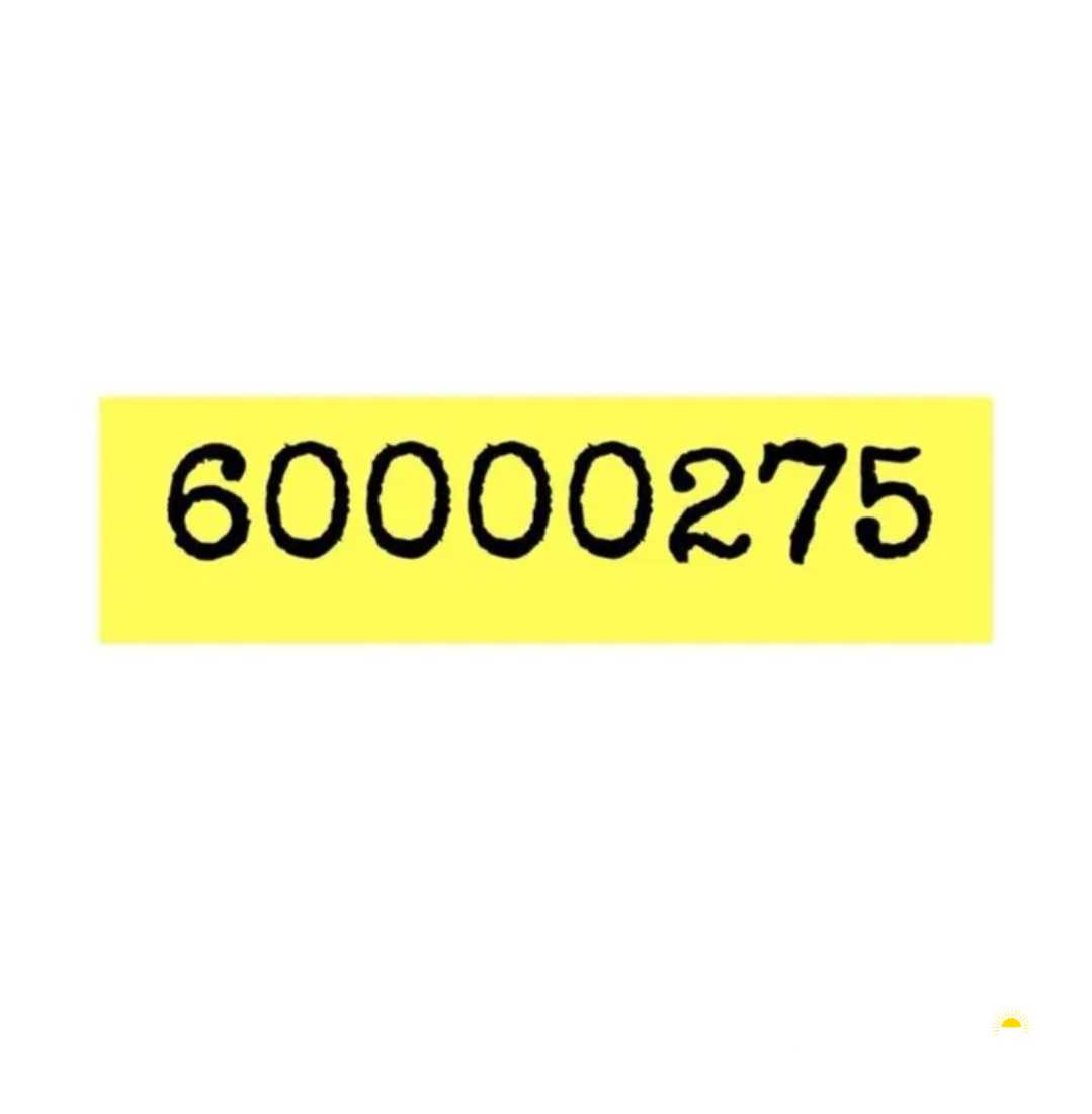 للبيع 60000 مميز جداً