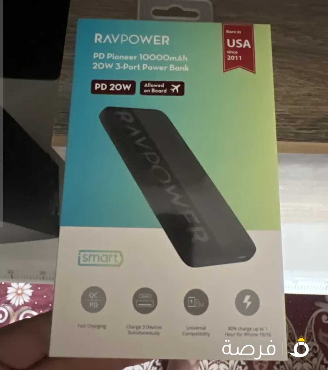 RAV POWER BANK