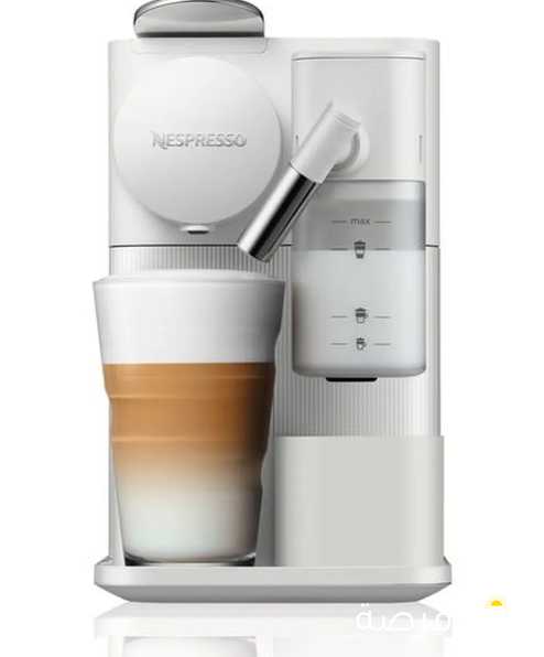 ماكينة القهوه نسبريسو