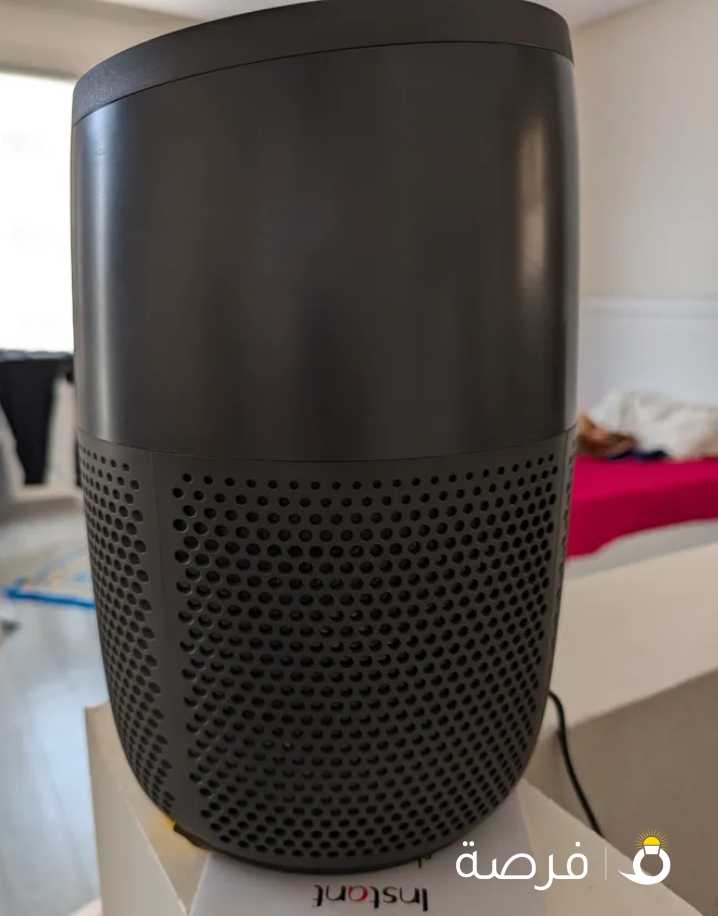 Instant HEPA Air Purifier - Excellent Condition