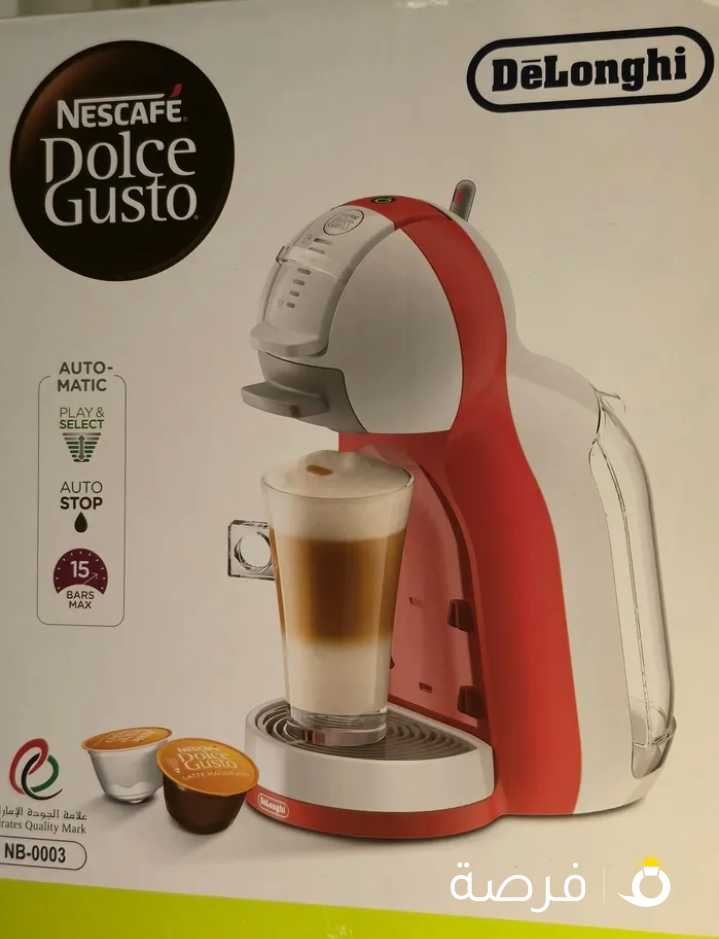DeLonghi Dulce Gusto (Coffee Machine)