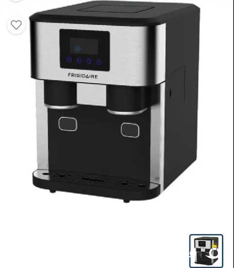 صانعة ثلج من أكسايت الغانم