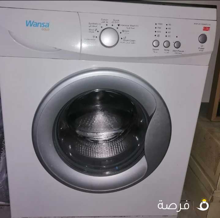 غسالة ونسا بحالة ممتازة