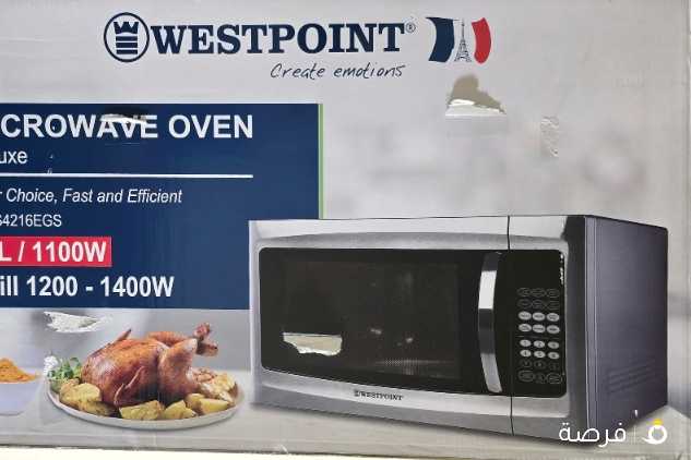 للبيع ميكرويف