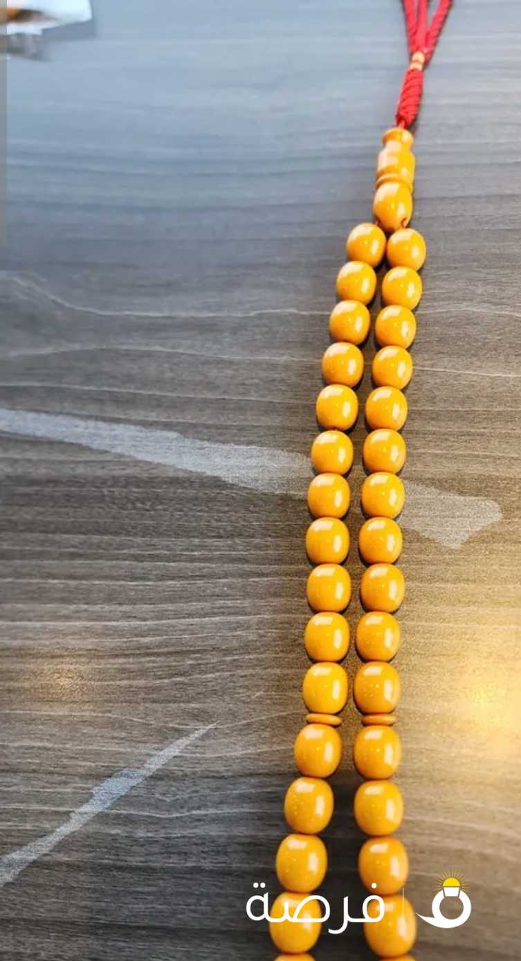 للبيع مسباح سندلوس الماني جديد 50 دك