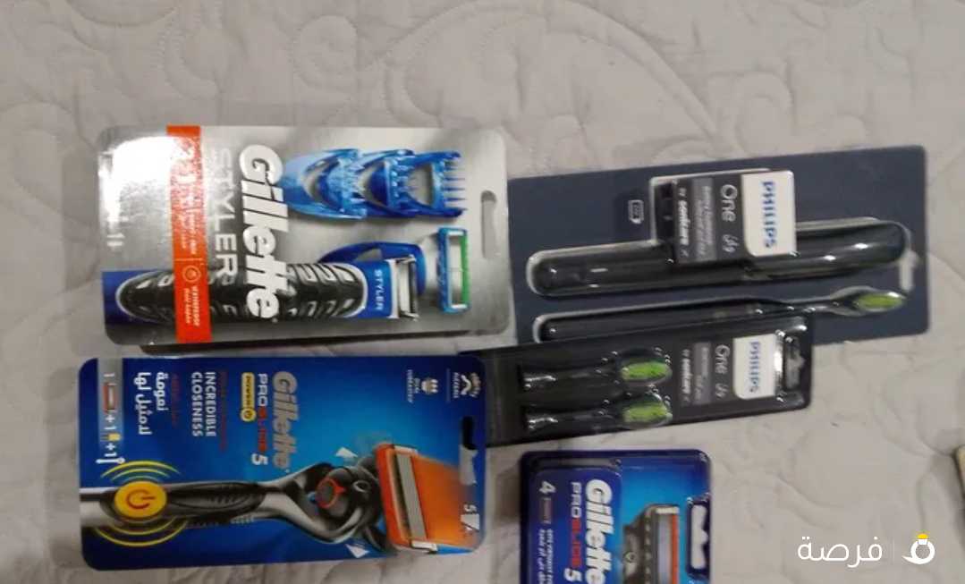 brand new Philips electric toothbrush. Gillette trimmer and Gillette pro glide. with
