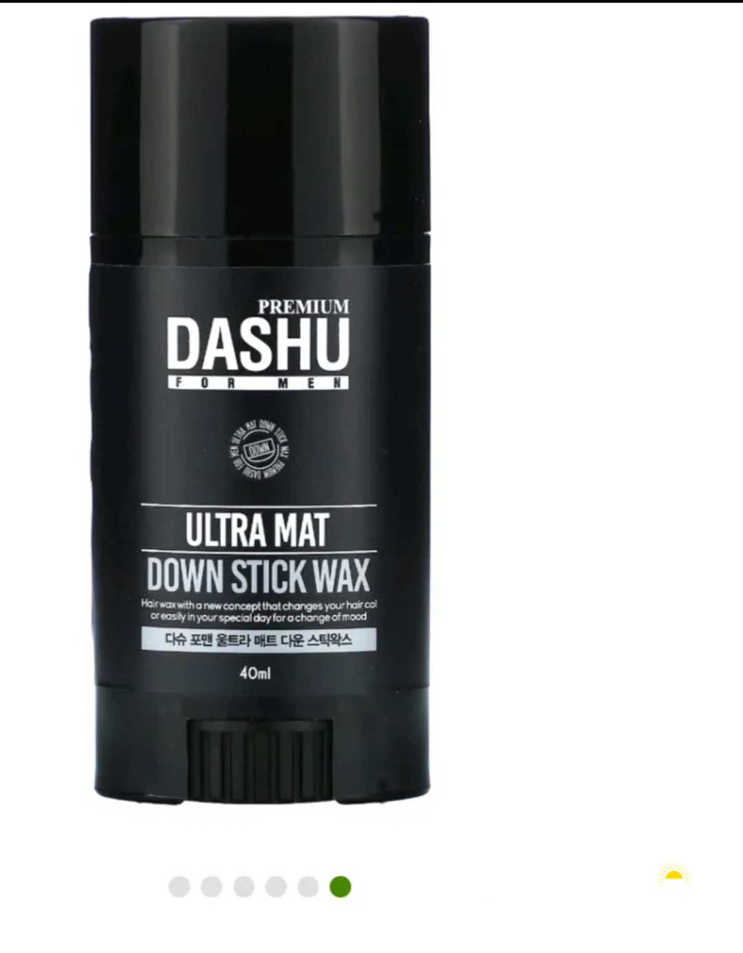 كريم واسك الكوري أصلي .كريم لثبات الشعر