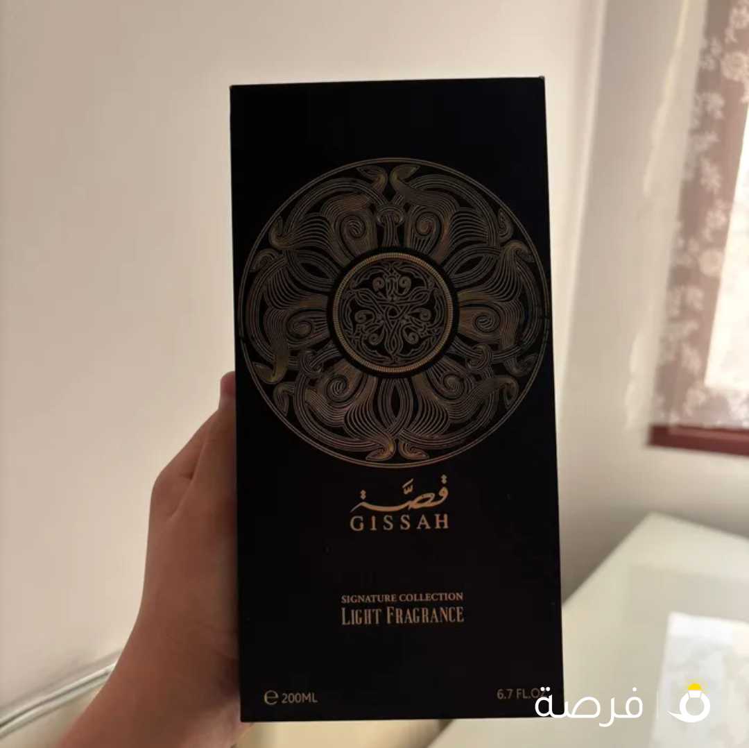 Gissah perfume Hudson valley 200ml unisex