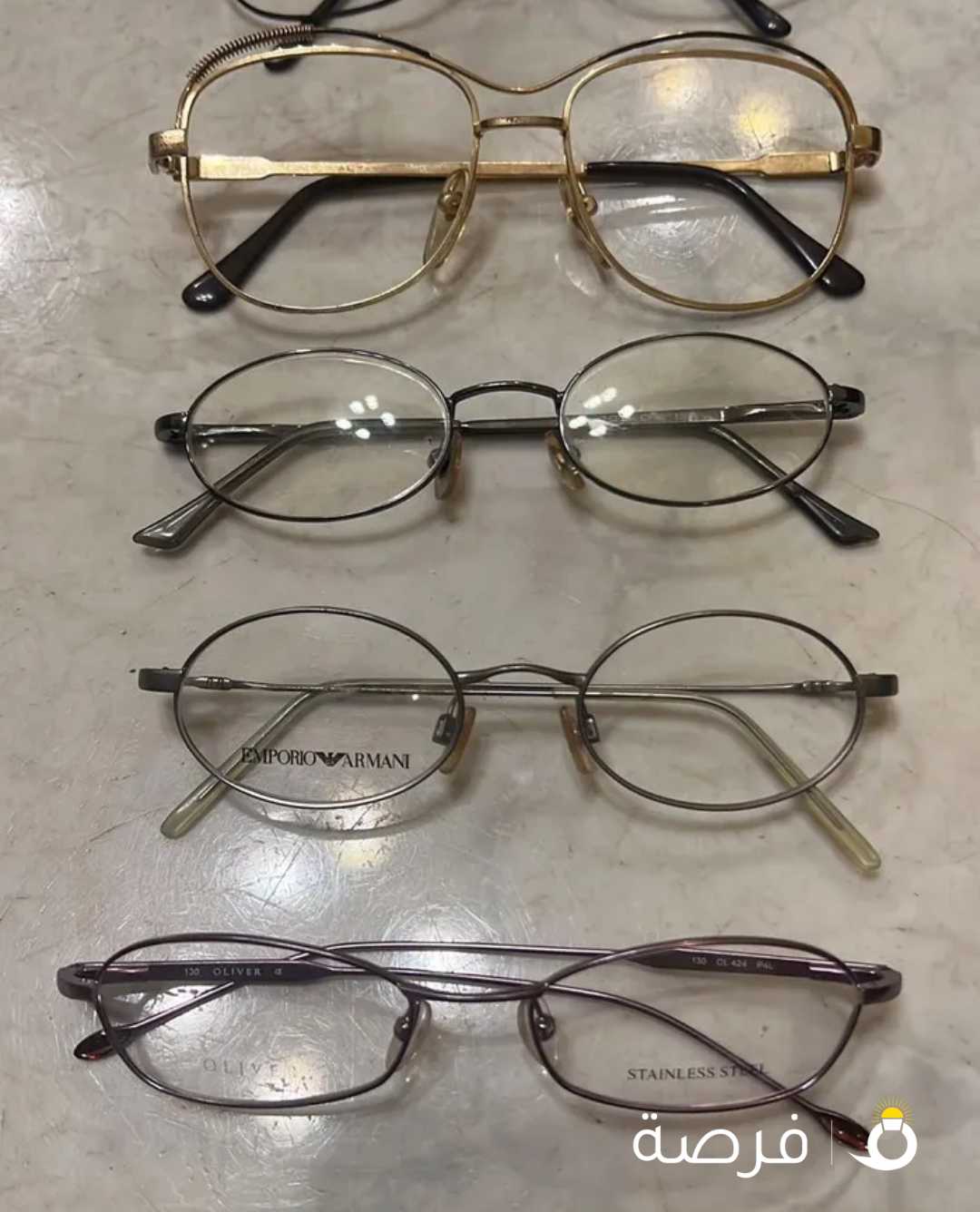 للبيع نظارات شمسية وفريمات
