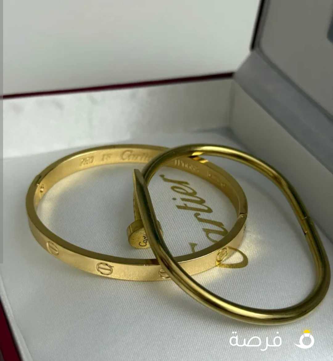 اسوار كارتير