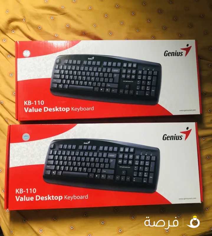 Genuis Value Desktop keyboard