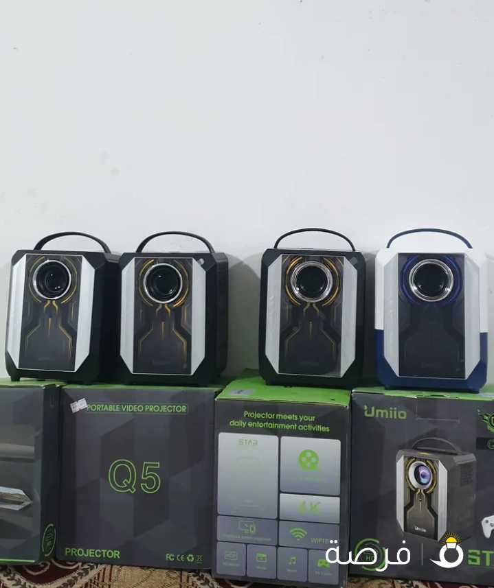 عدد 4 بروجكتر