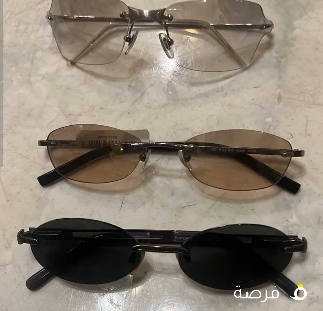 للبيع نظارات شمسية وفريمات