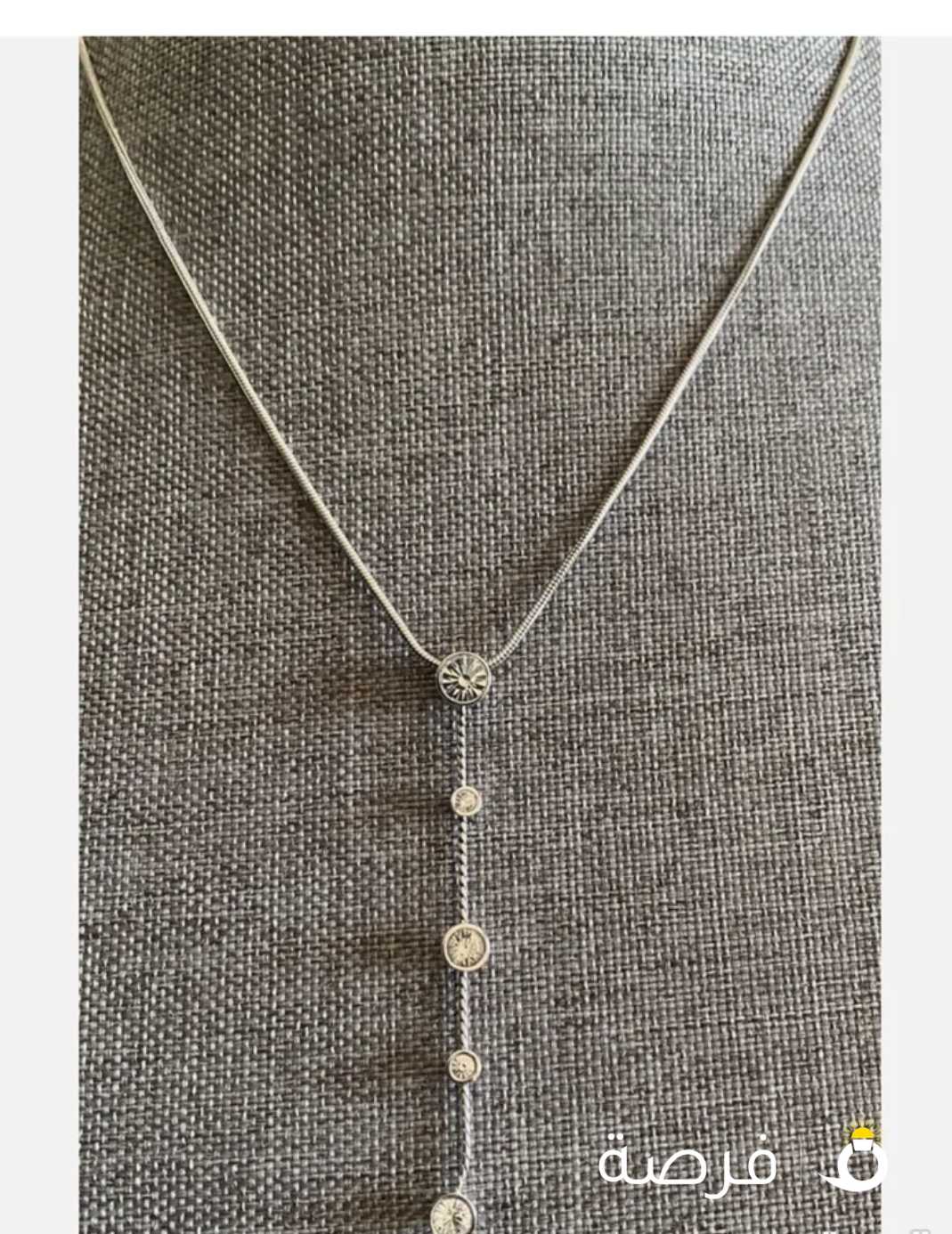 سنسأل سوارفسكي