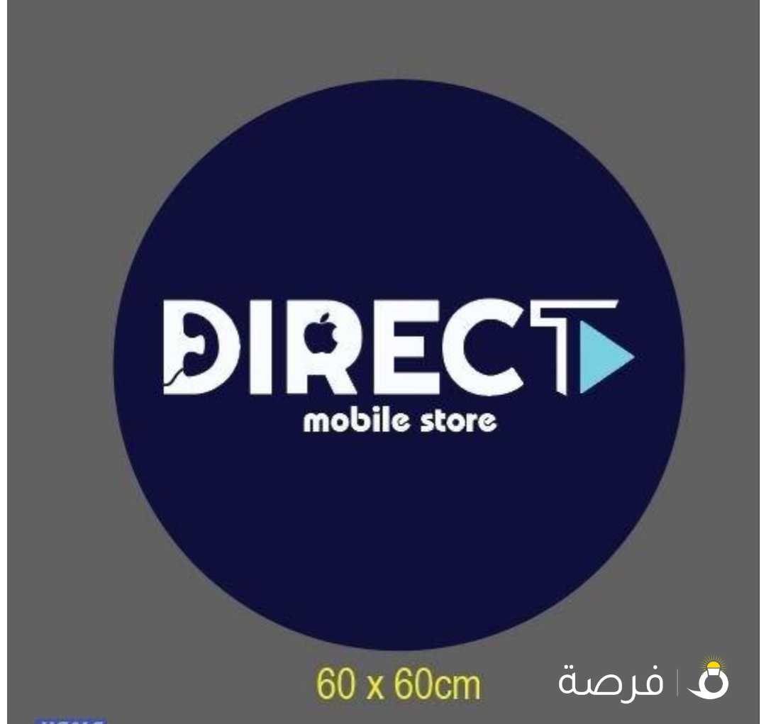 مطلوب محاسب حديث التخرج بكالوريوس محسابه