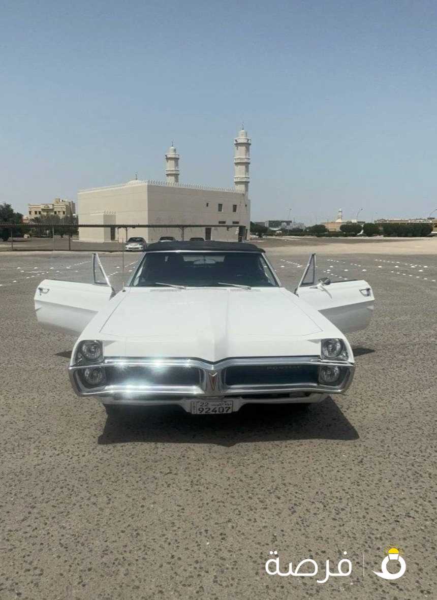 كراج GT3 لتصليح السيارات