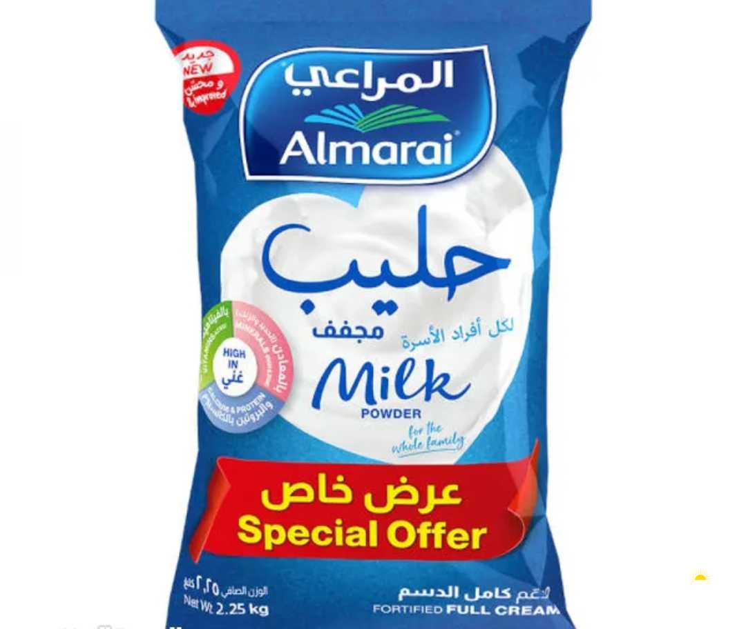 Milk powder 2.25kg