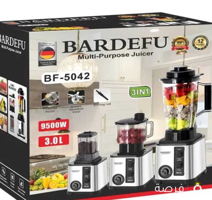 خلاط BARDEFU العملاق متعدد المهام 3×1 بقوة 9500 وات خلاط + مطحنة + مفرمة لحم تم توفير
