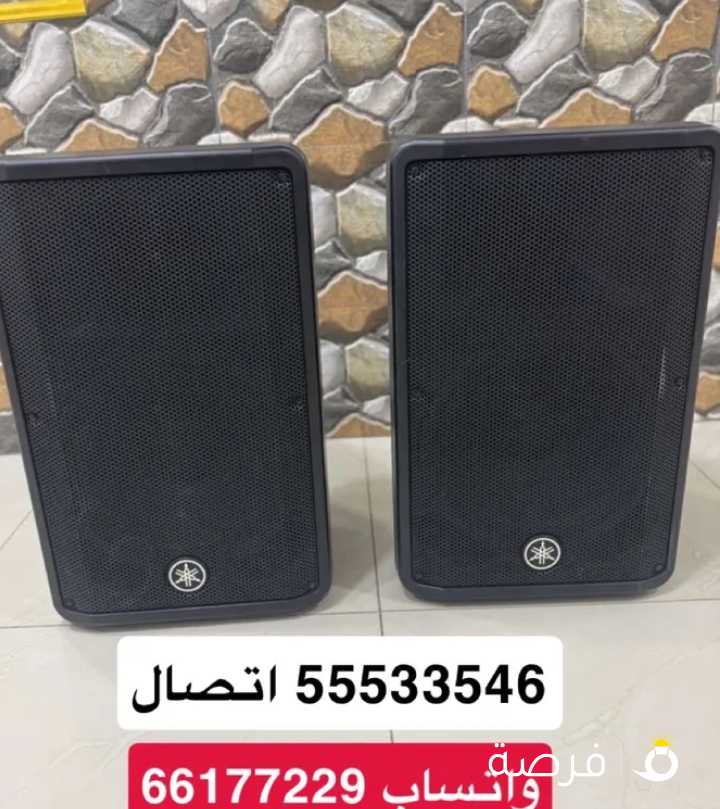 للبيع سماعتين ياماها 1000واط