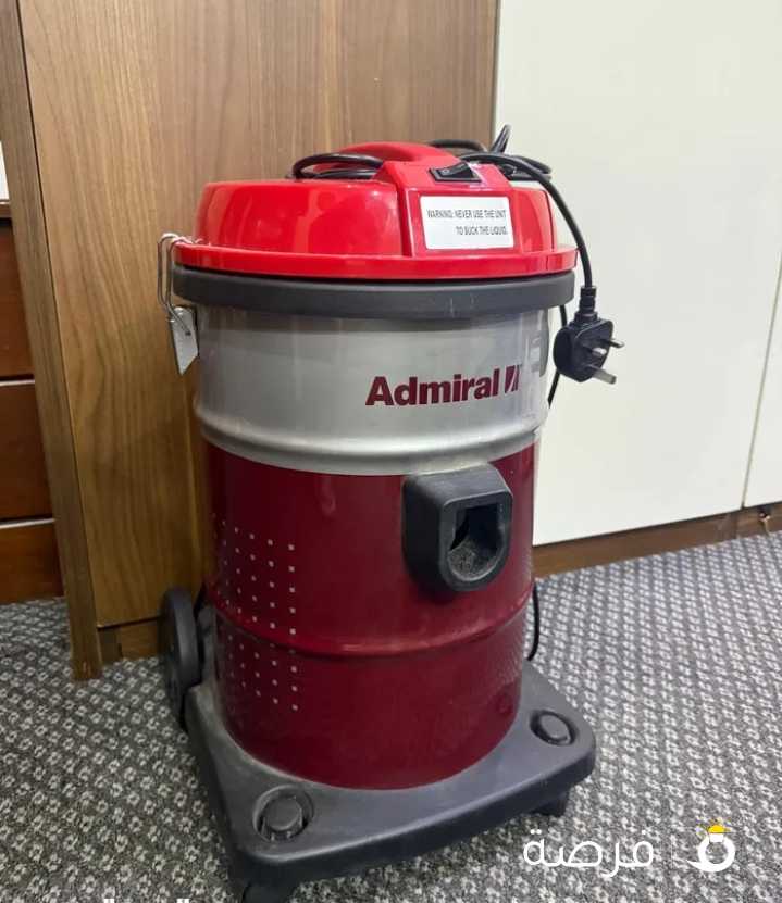 Admiral vacuum cleaner