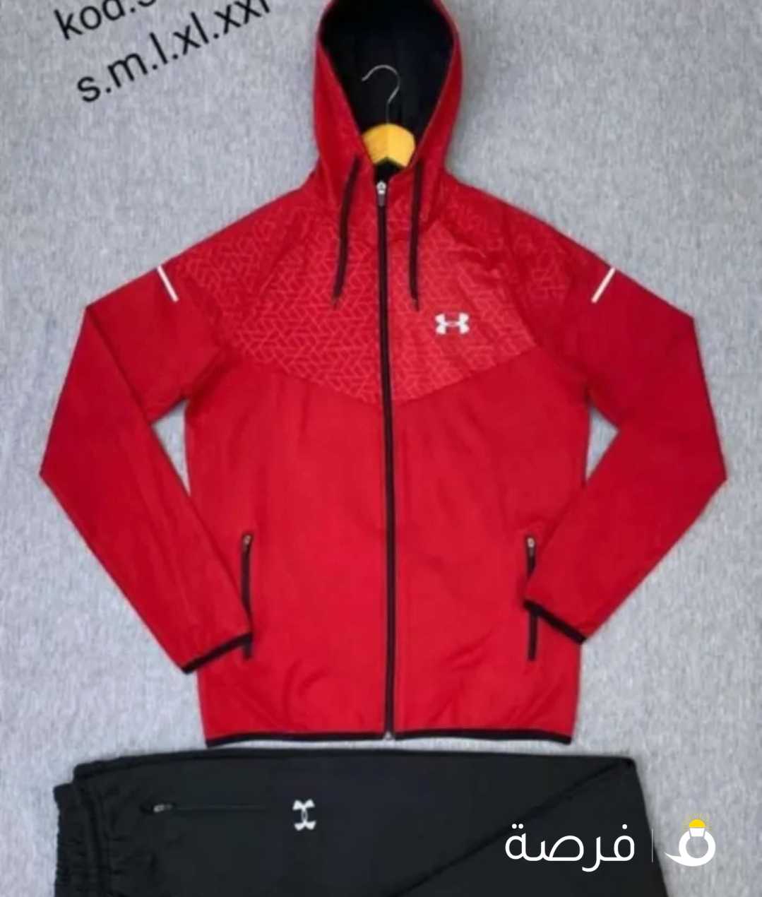 الرياضي الاول بالخامات والجودة صناعة تركية