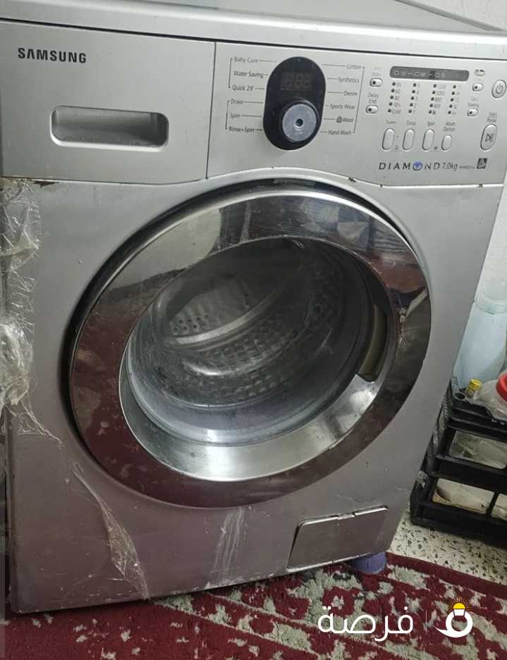 repair and use please