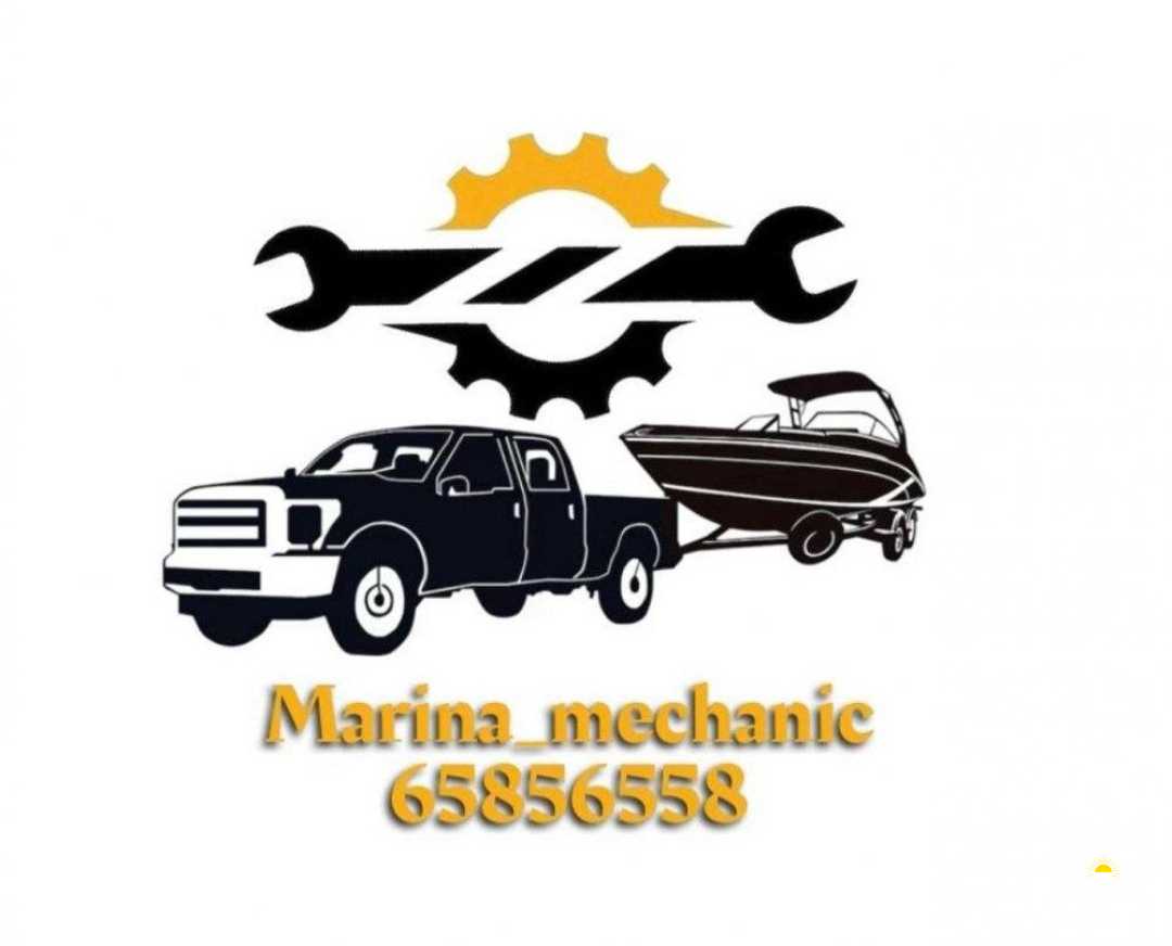 فاحص قوارب ومیکانیکي ومتوفر متخصص سحب
قوارب وكهربائي 24ساعه
