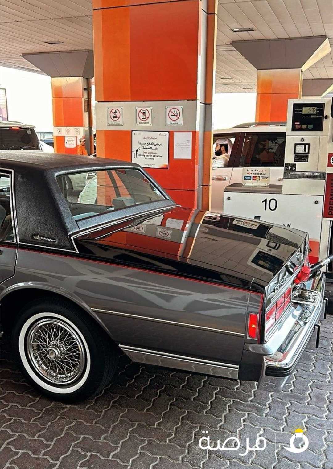 للبيع كابرس وكا!اااله عداد 57 الف