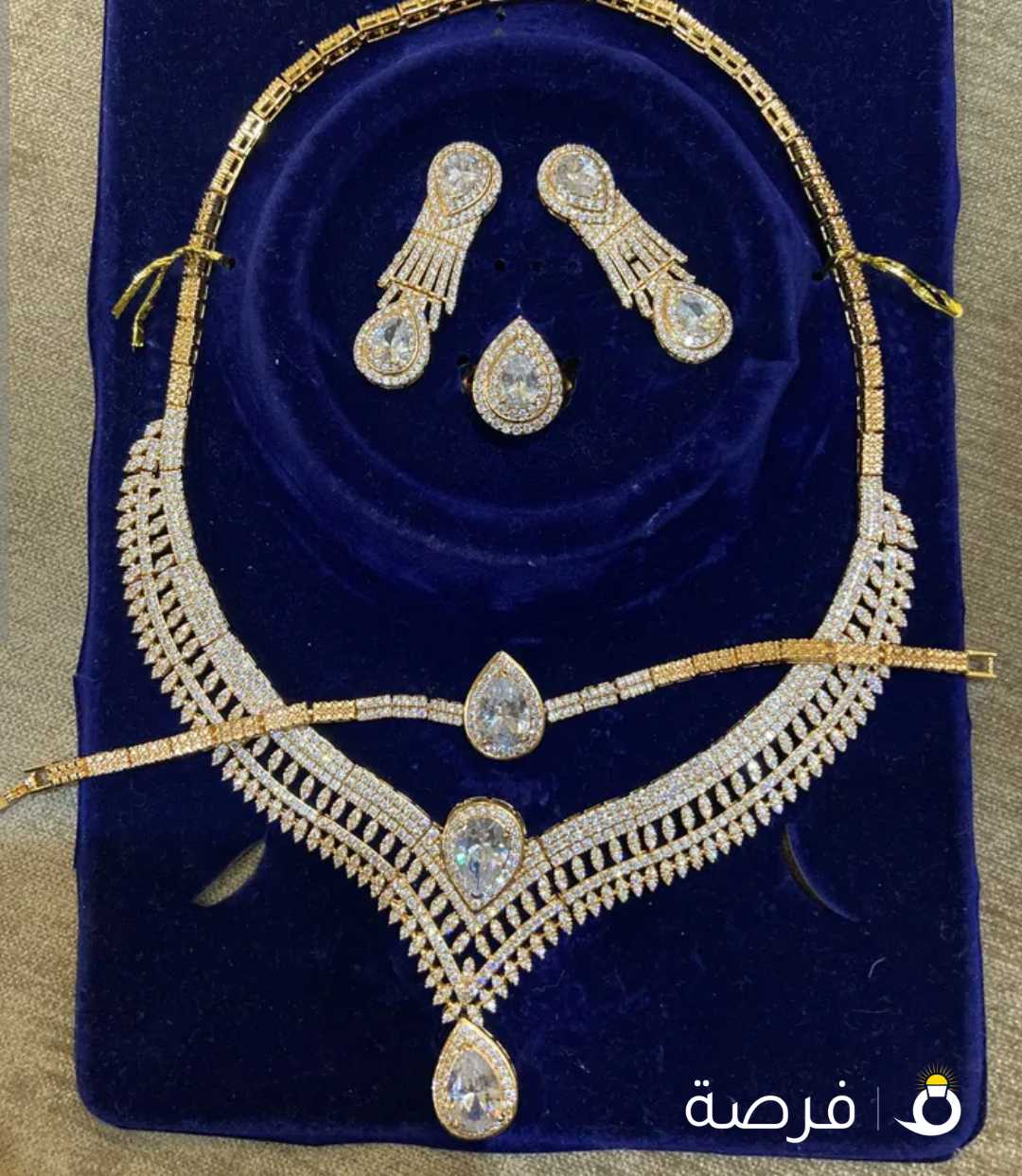 طقم اكسسوار كامل