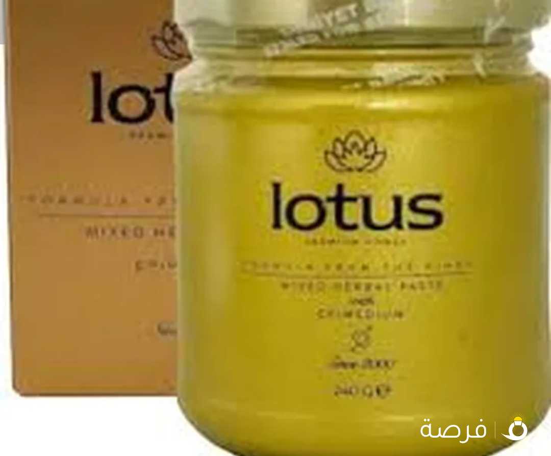 اللوتس 15 دينار

الأحمر 10 دينار