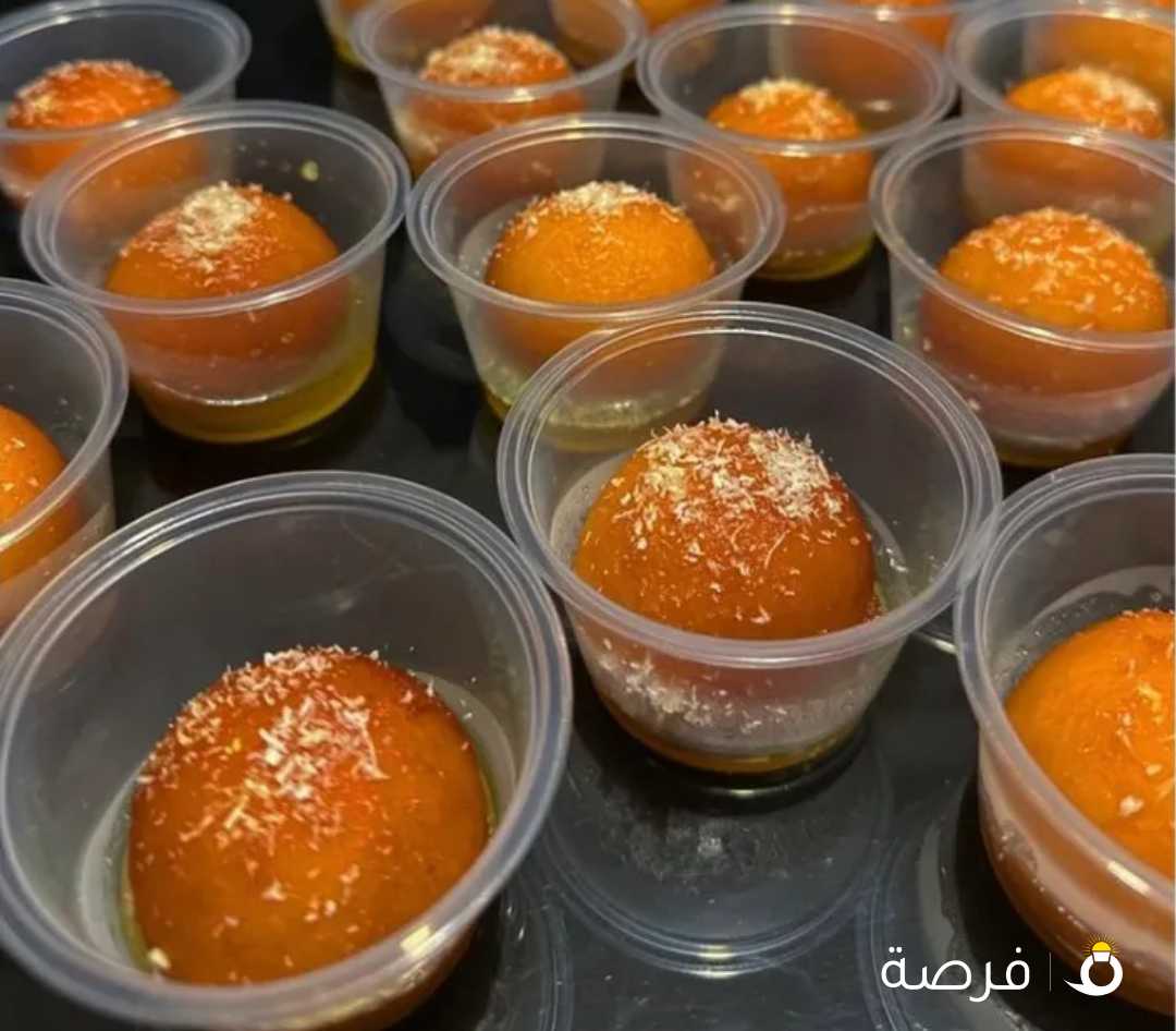Try our delicious Gulab Jamun