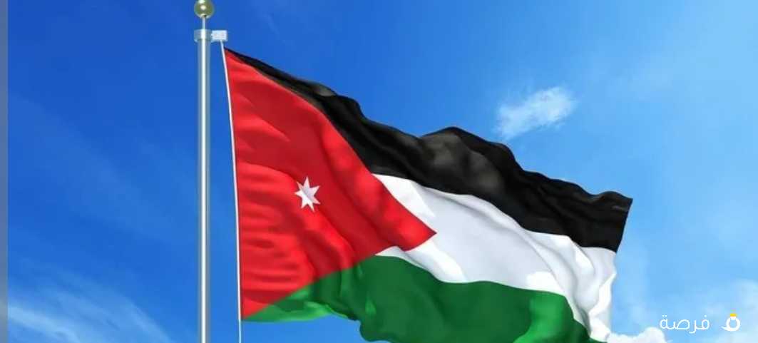 معلم لغة انجليزية اردني