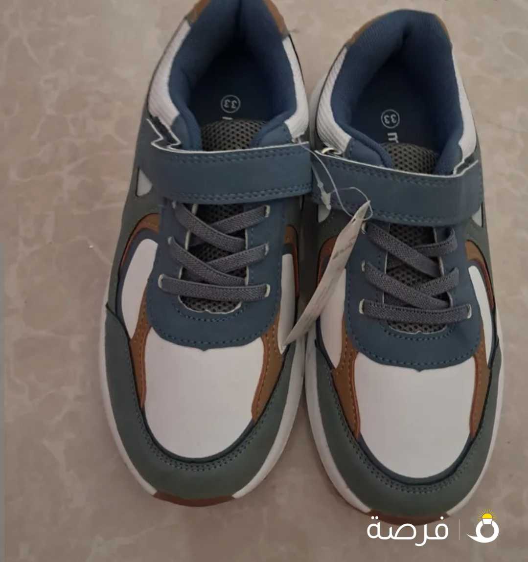 أحذية أولادي جديدة