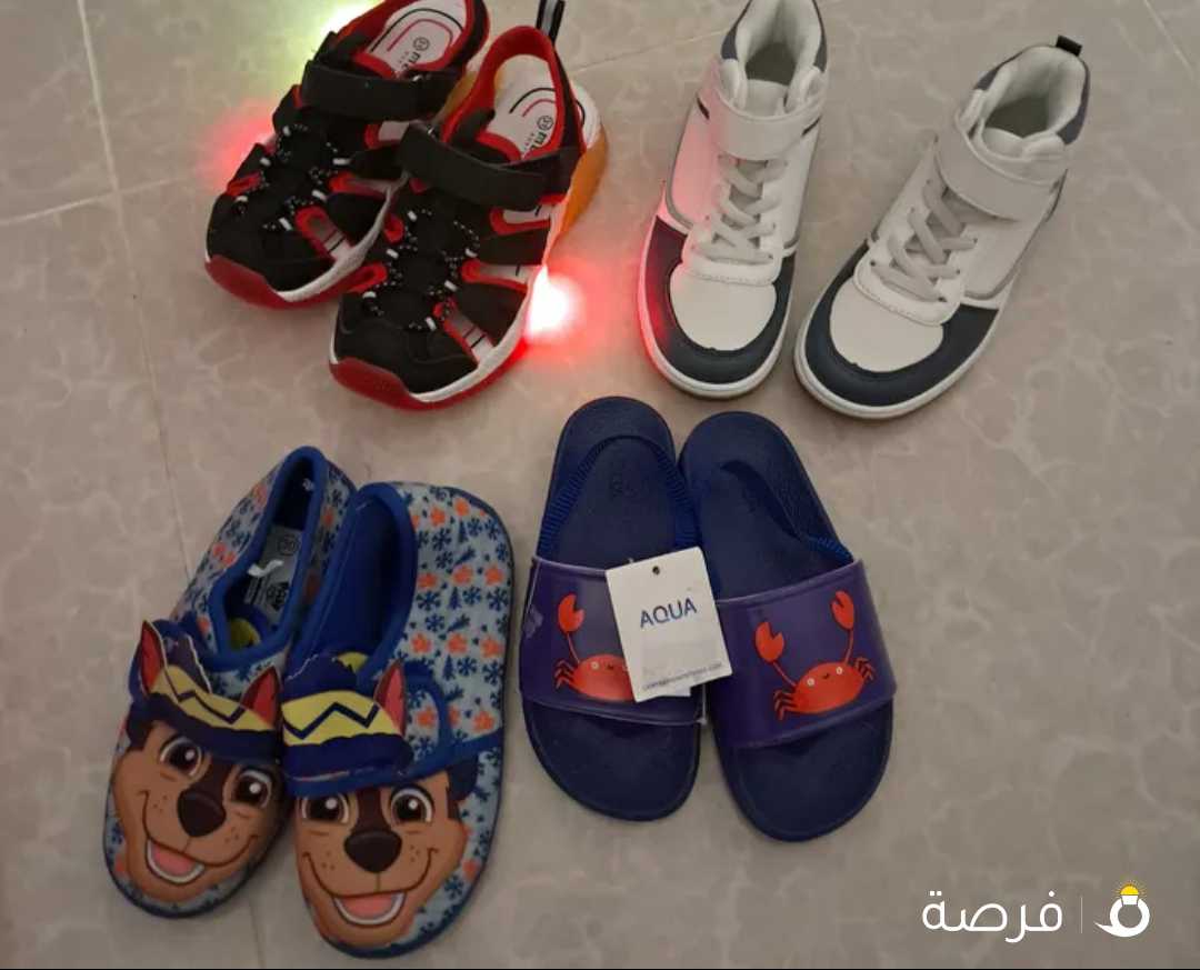احذيه أولادي جديده