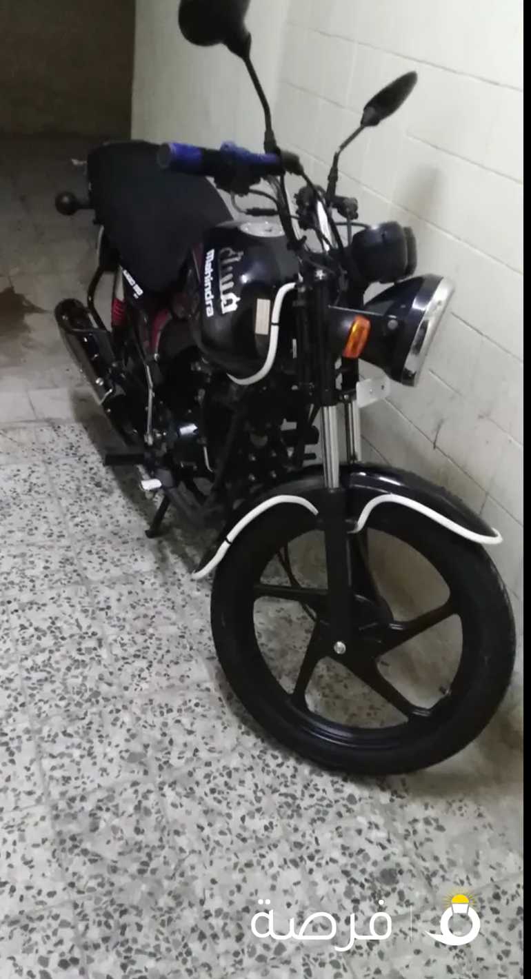 سيكل ماهيندرا 2019