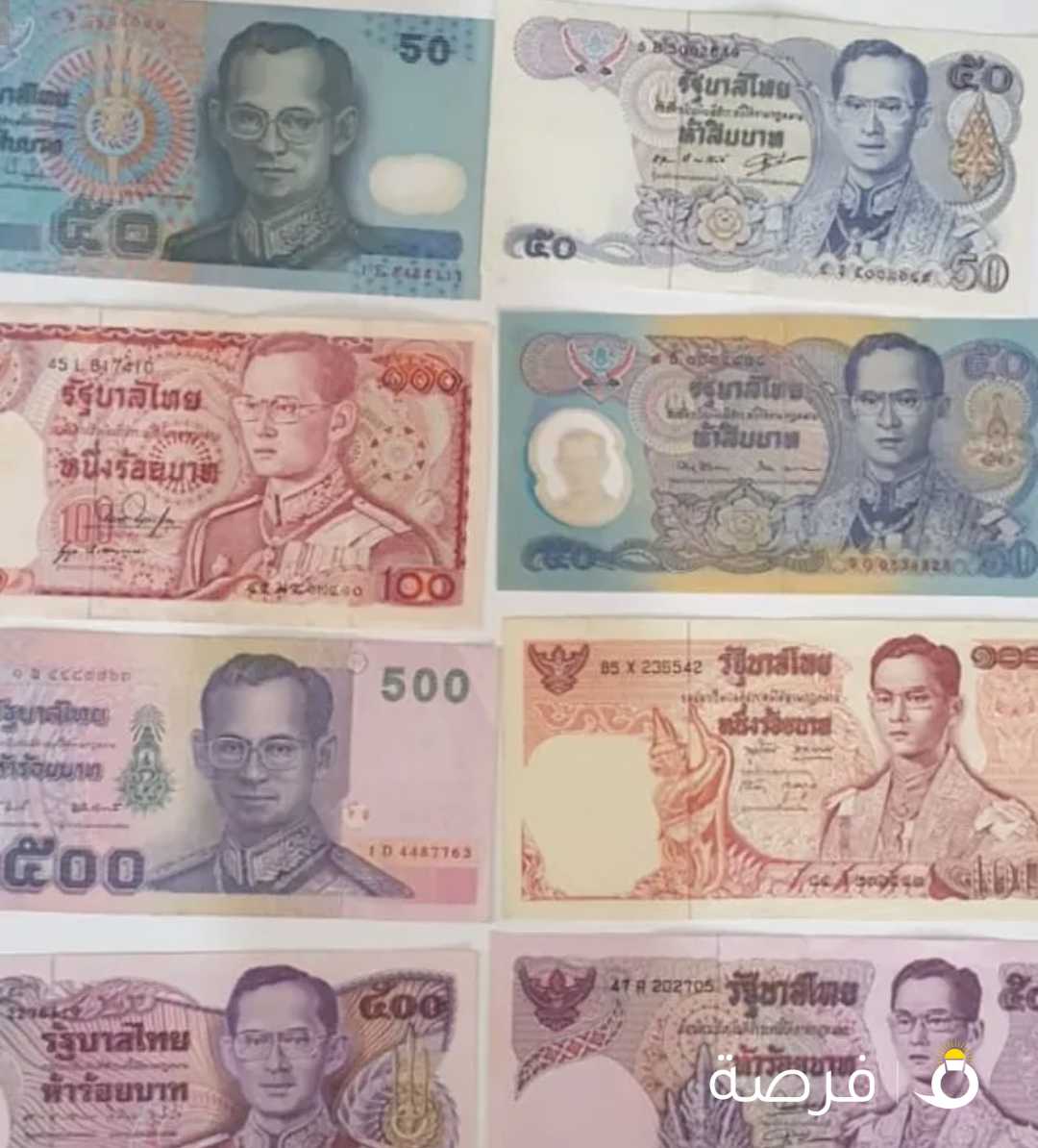 نشتري عملات قديمة