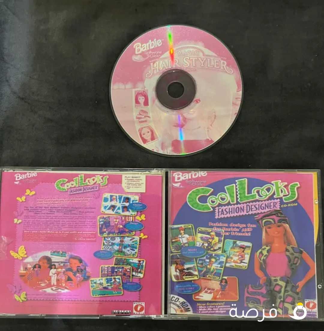 العاب وبرامج اطفال نادرة ....تعمل على الكمبيوتر ويندوز 95