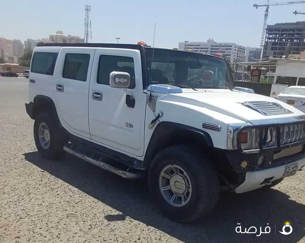 للبيع جيب همر H2 موديل 2005 لون ابيض الدرجه الاولى وارد الغانم كامل المواصفات جلد فتحه كاميرا
