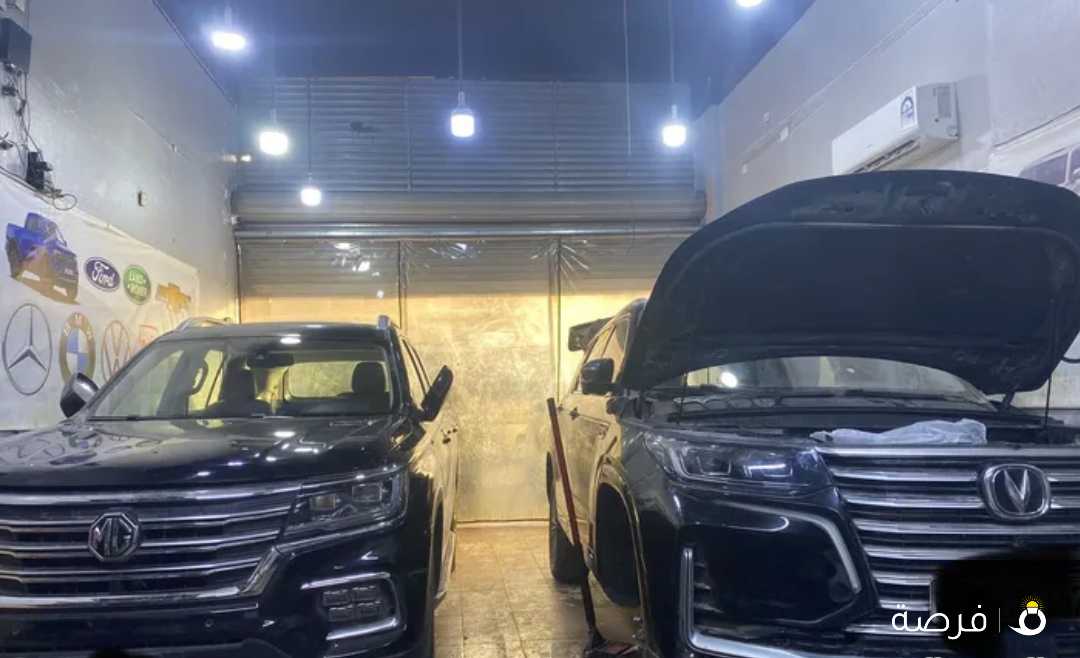 تجفيت مكاين السيارات