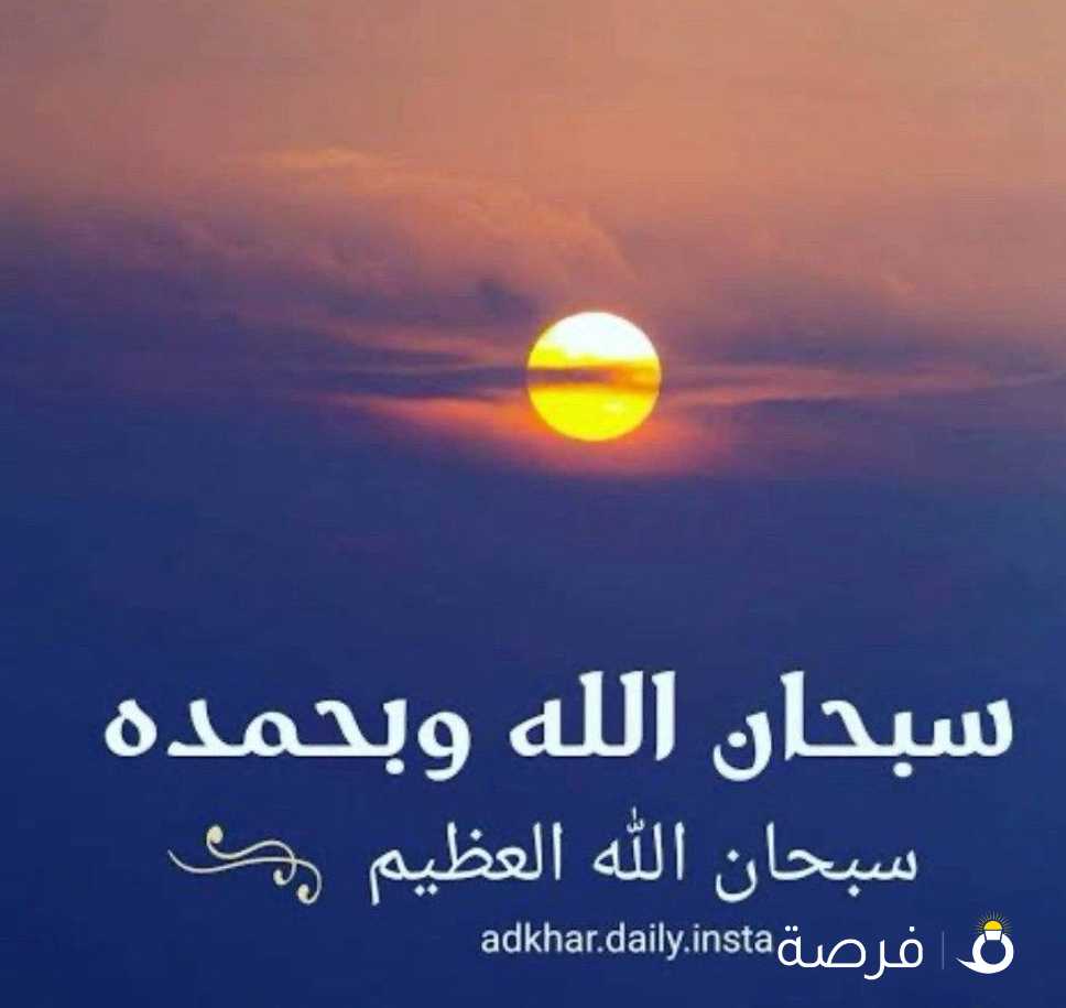 مندوب عقارات