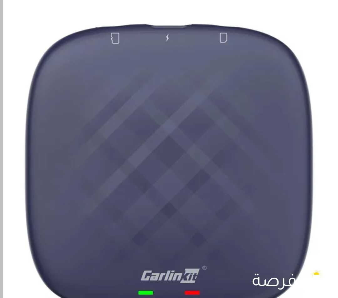 جهاز كار بلاي يركب لجميع السيارات الحديثه حق اللي يدعم فيهم نظام اندرويد الكميه محدوده