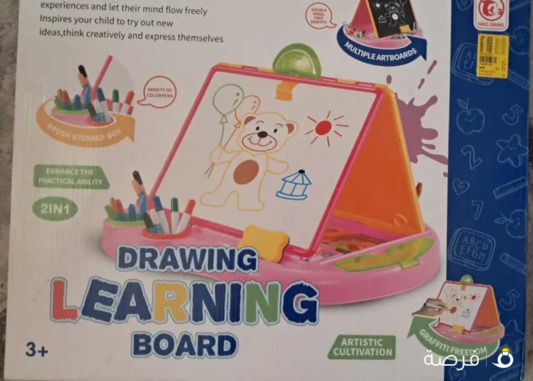 أغراض بناتي جديده من سنتربوينت لعمر 8 سنوات تقريبا كلها جديده مطلوب 10 دينار كلهم سعر نهائي