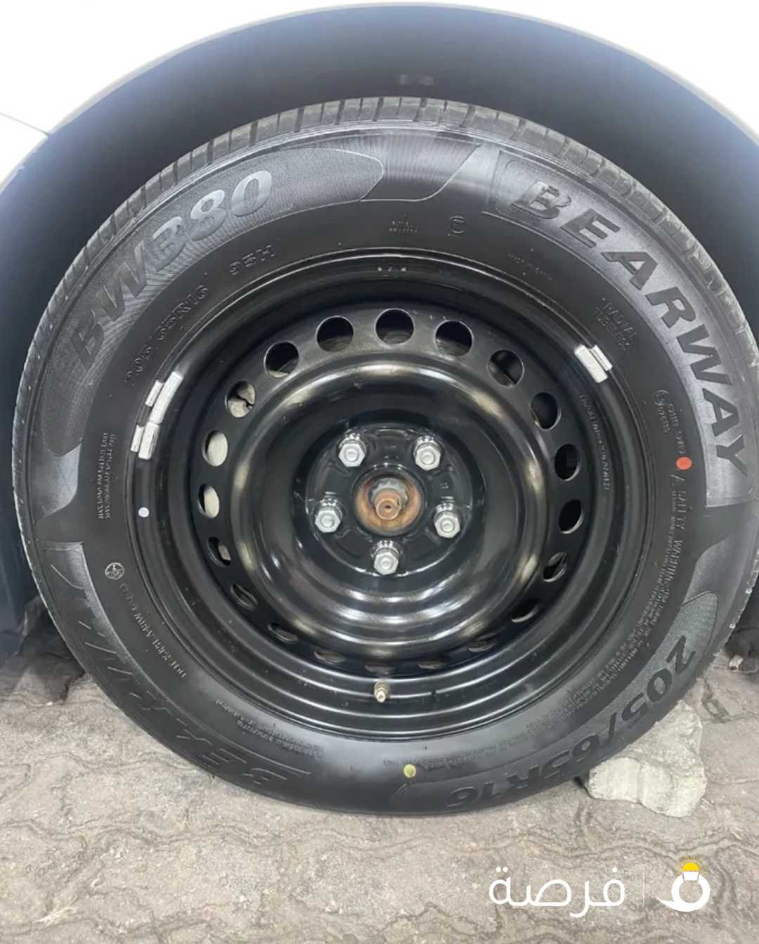 البيع ع المكتوب فالاعلان فقط