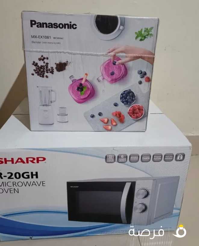 خلاط ومايكرويف جديد بالكرتون